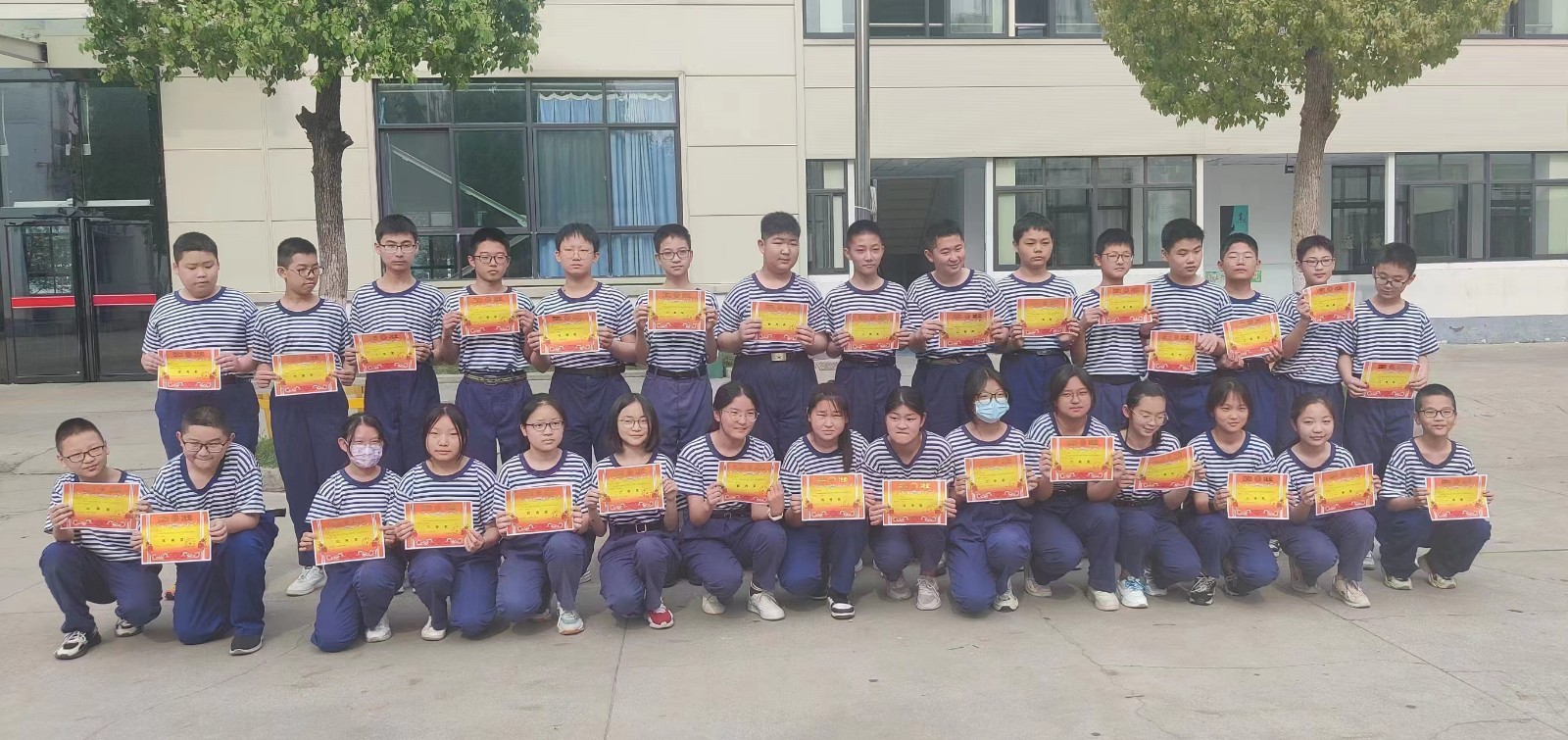 微信图片_202304191511532 微信图片_202304191511532