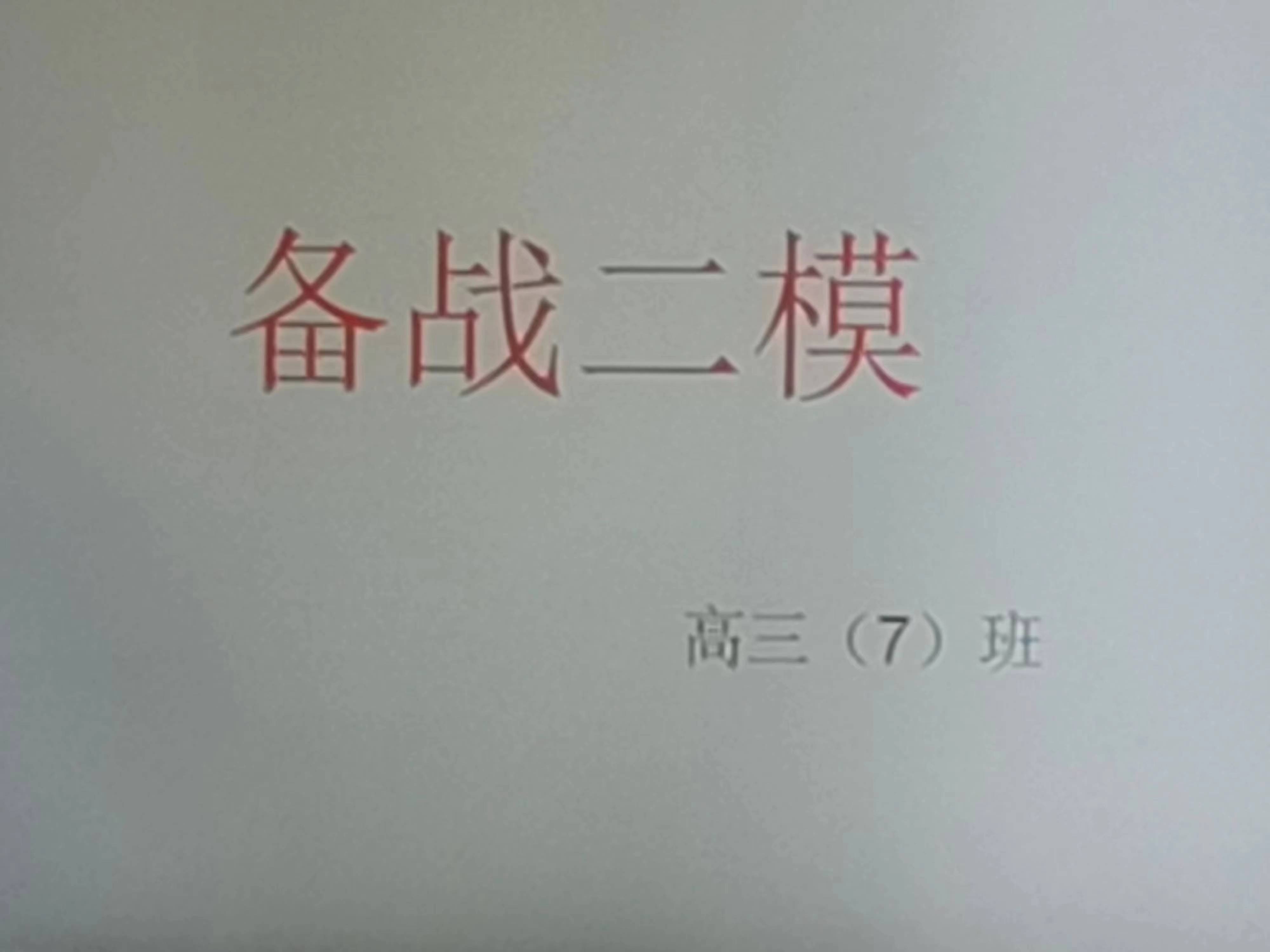 微信图片_20230422101558 微信图片_20230422101558