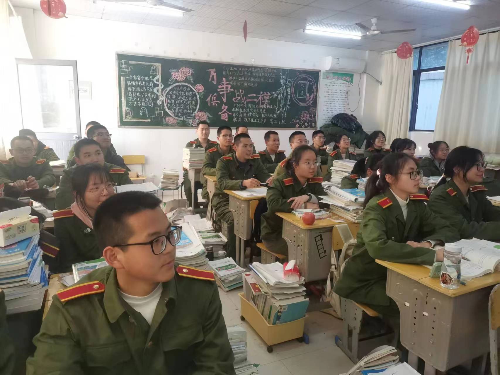 微信图片_20230422101605 微信图片_20230422101605