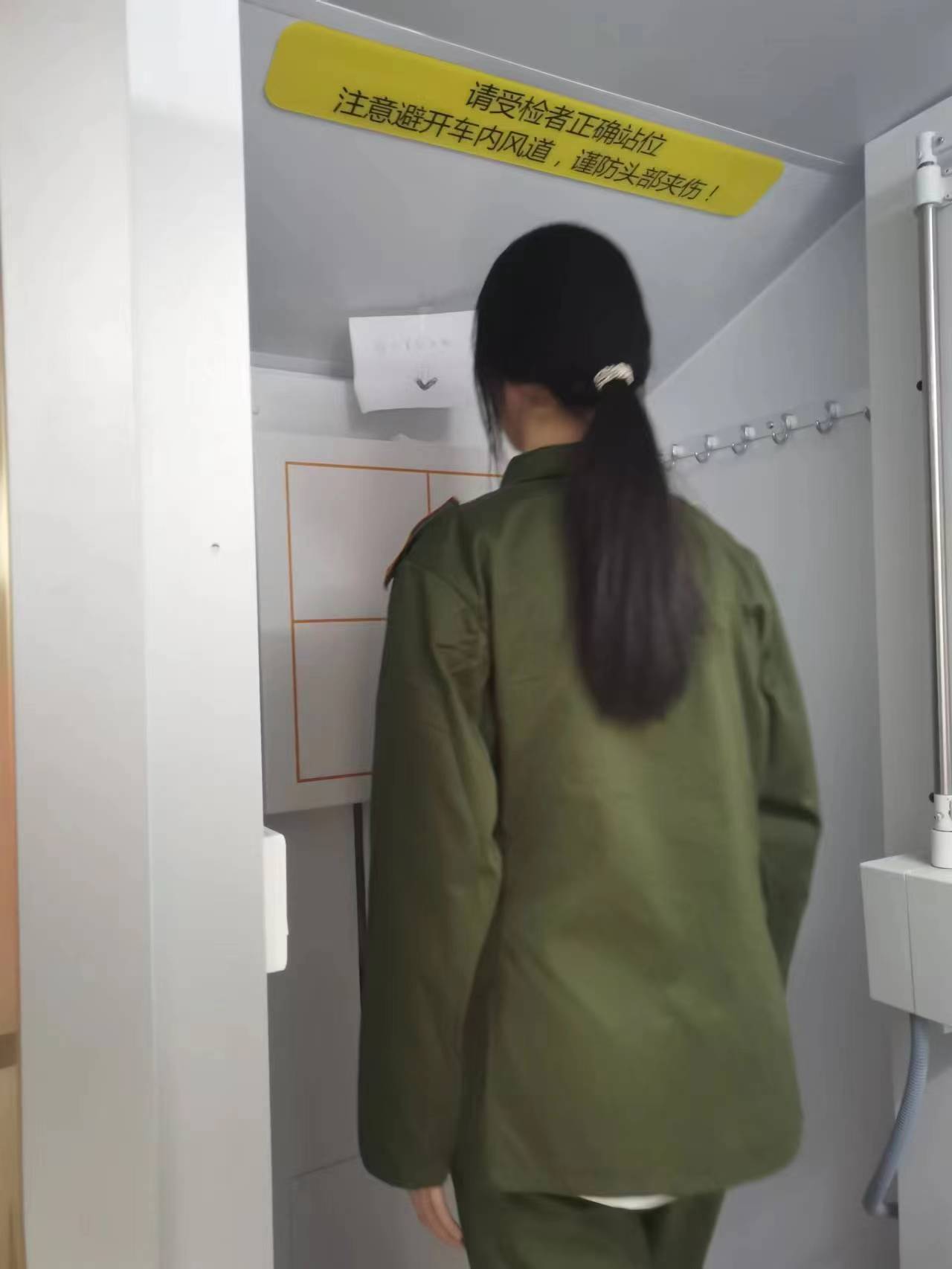 微信图片_20230422101836 微信图片_20230422101836