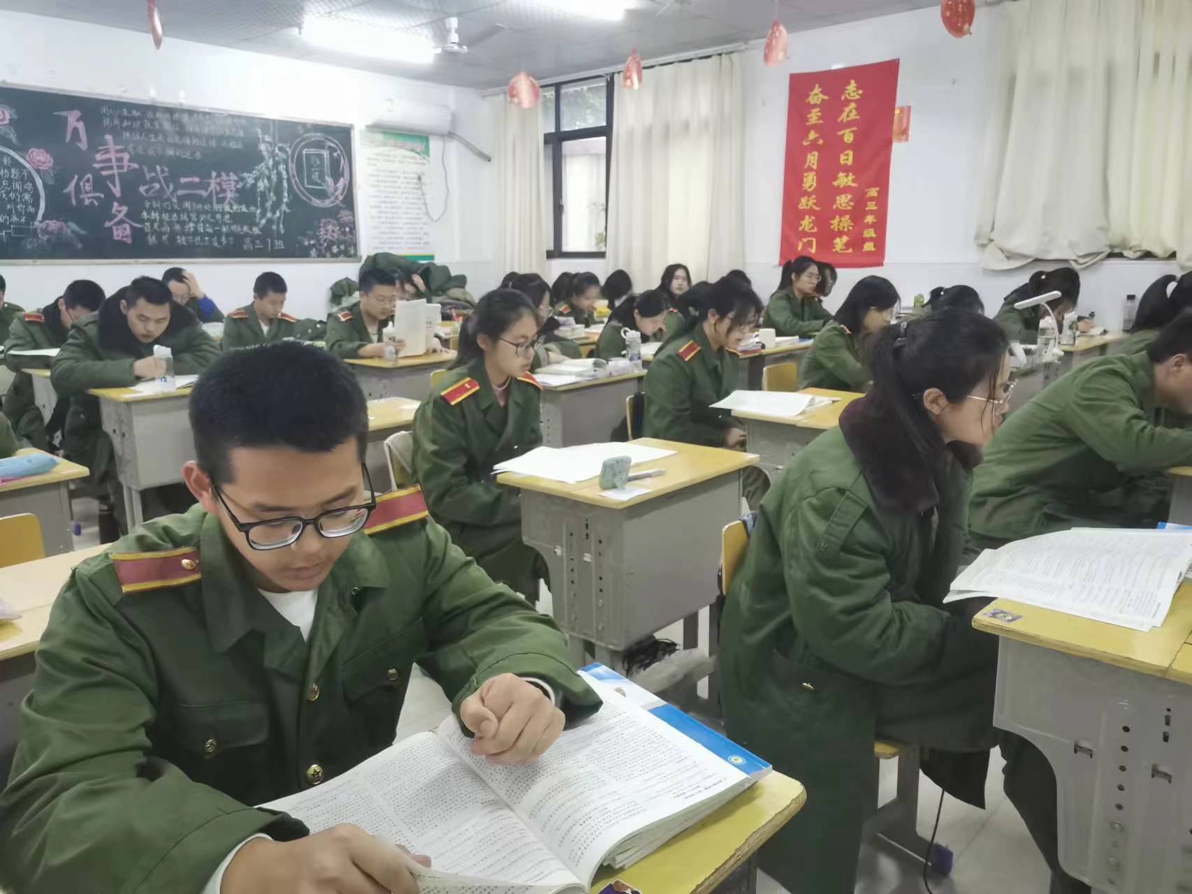 微信图片_20230425095108 微信图片_20230425095108