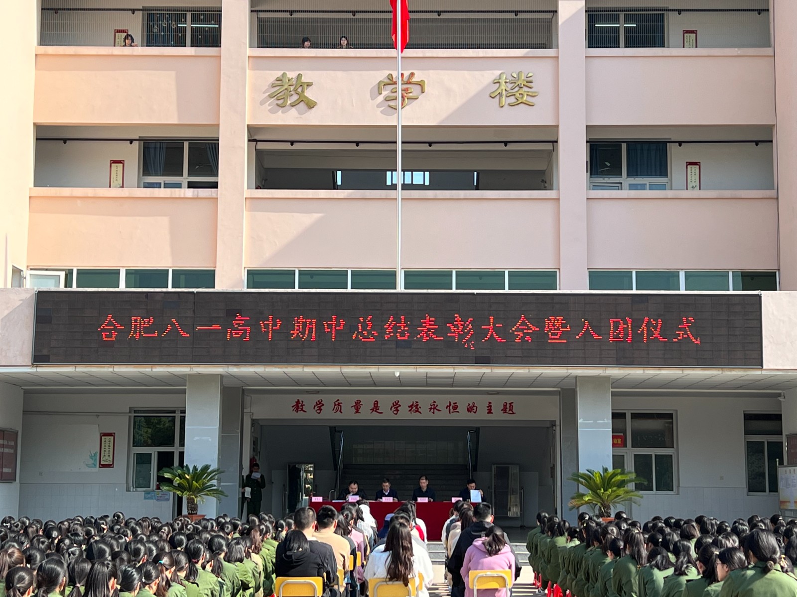 微信图片_20230427111533 微信图片_20230427111533