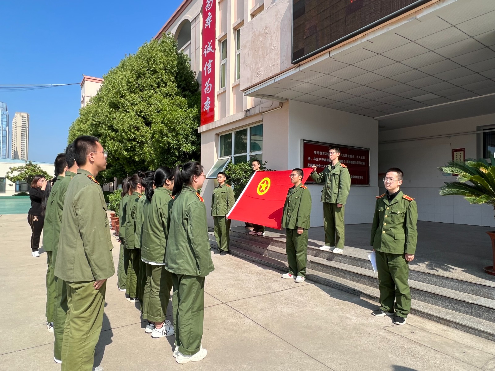 微信图片_20230427111624 微信图片_20230427111624