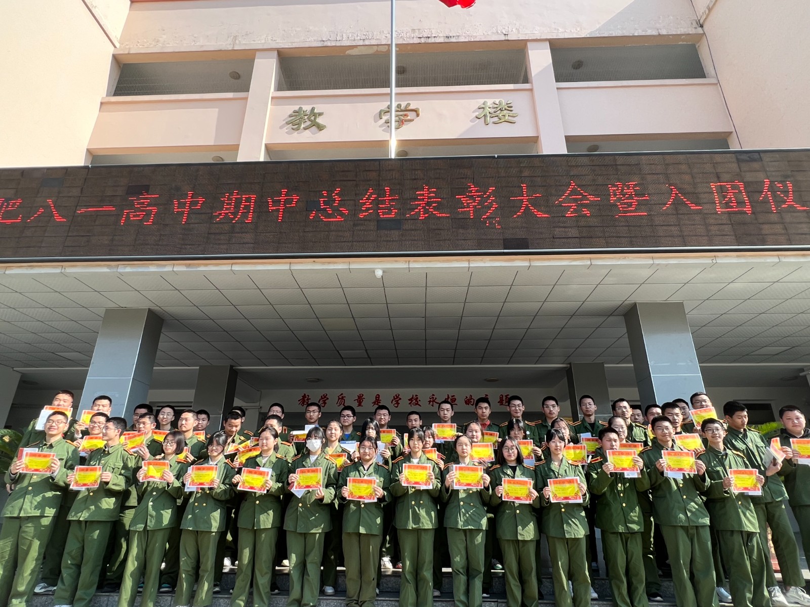 微信图片_20230427111606 微信图片_20230427111606