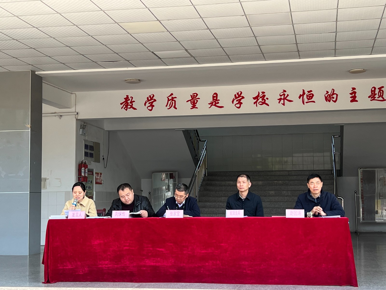 微信图片_20230427111632 微信图片_20230427111632