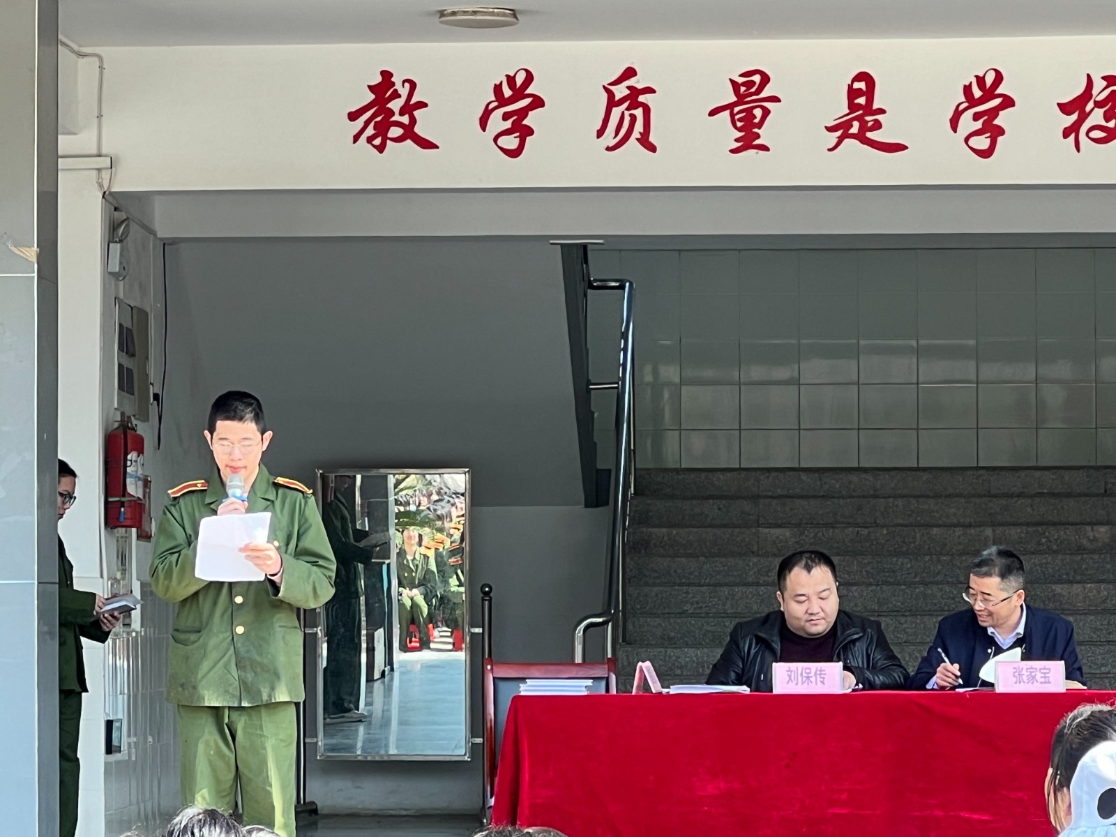 微信图片_20230427111640 微信图片_20230427111640