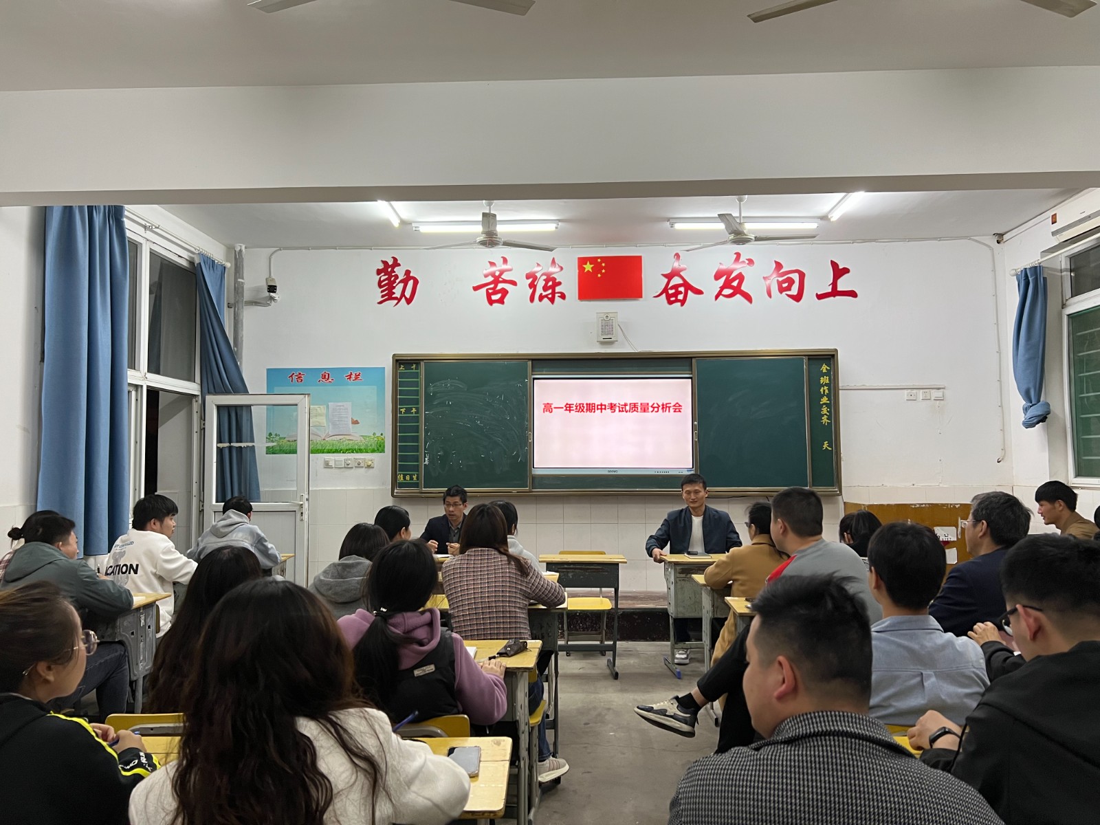 微信图片_20230427111737 微信图片_20230427111737