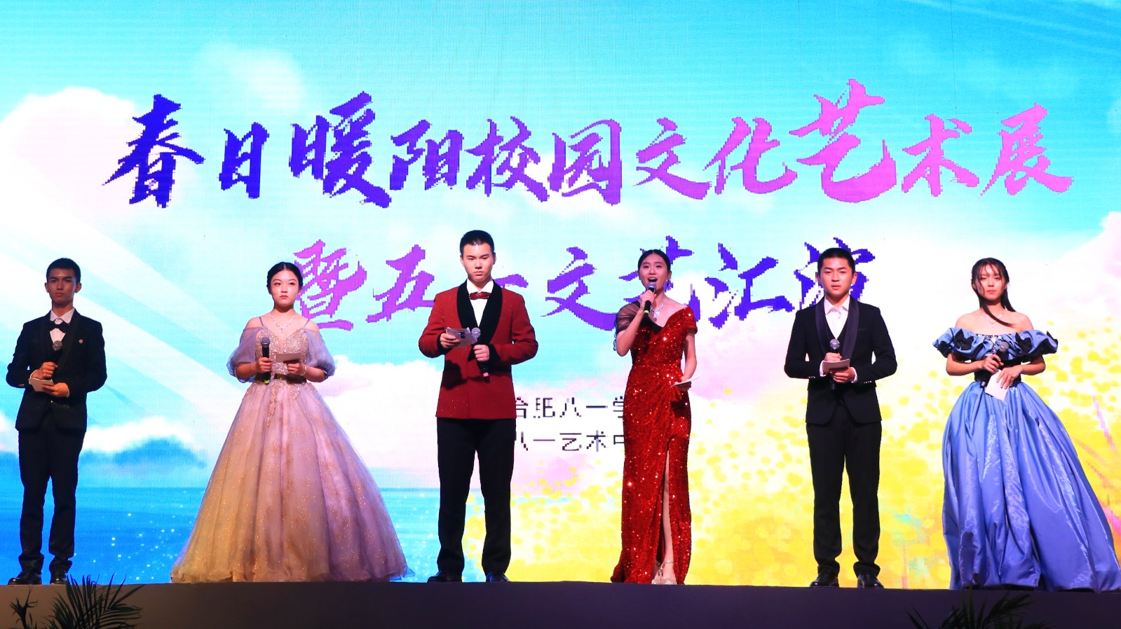 微信图片_20230504151157 微信图片_20230504151157