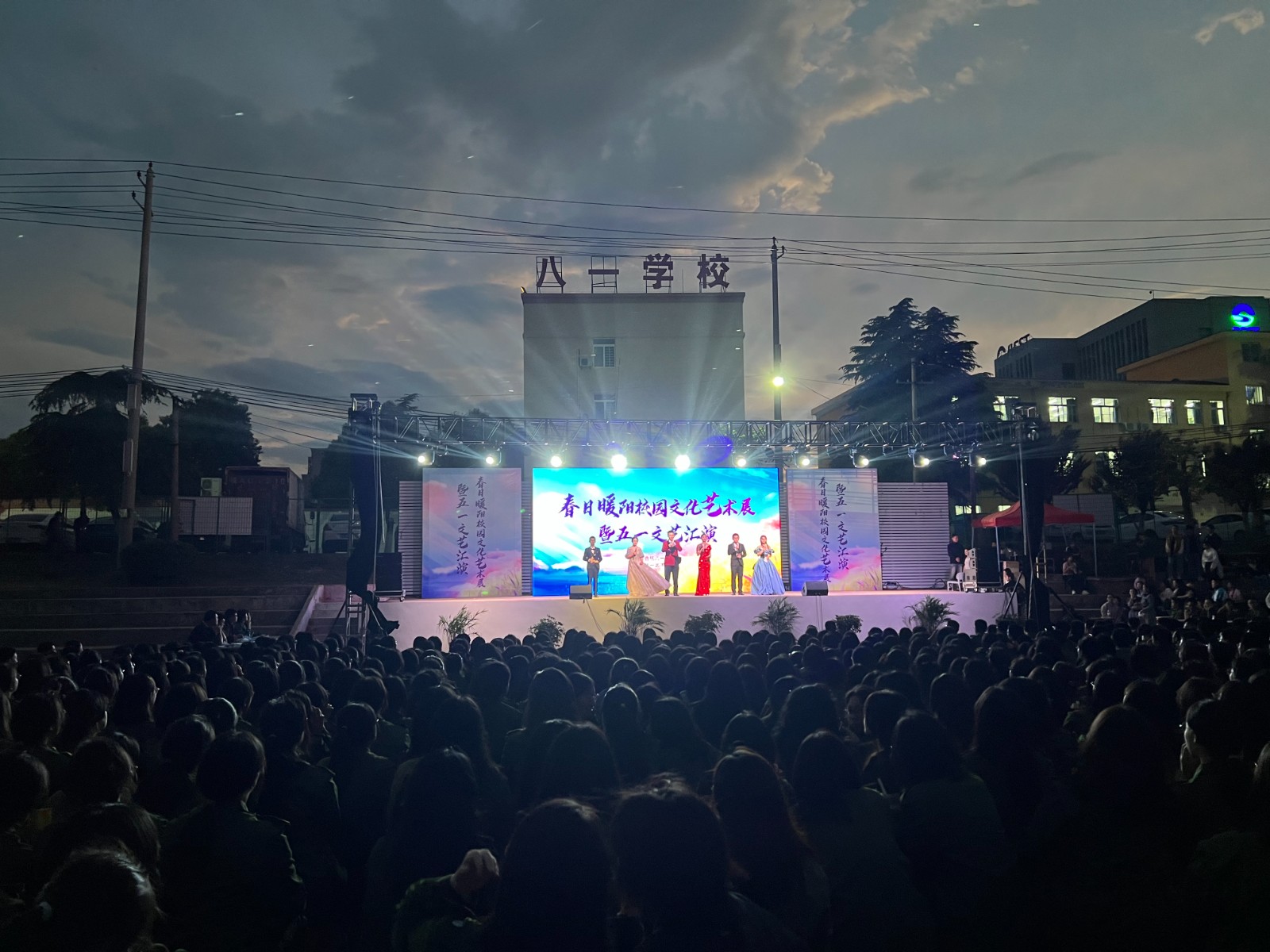 微信图片_20230504151352 微信图片_20230504151352