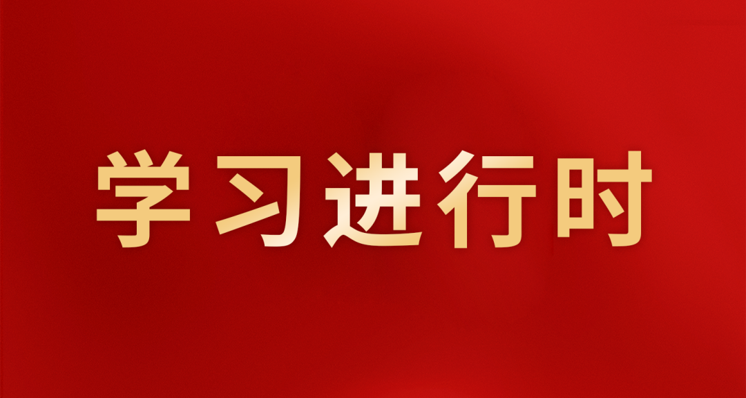 微信图片_20230504153558 微信图片_20230504153558