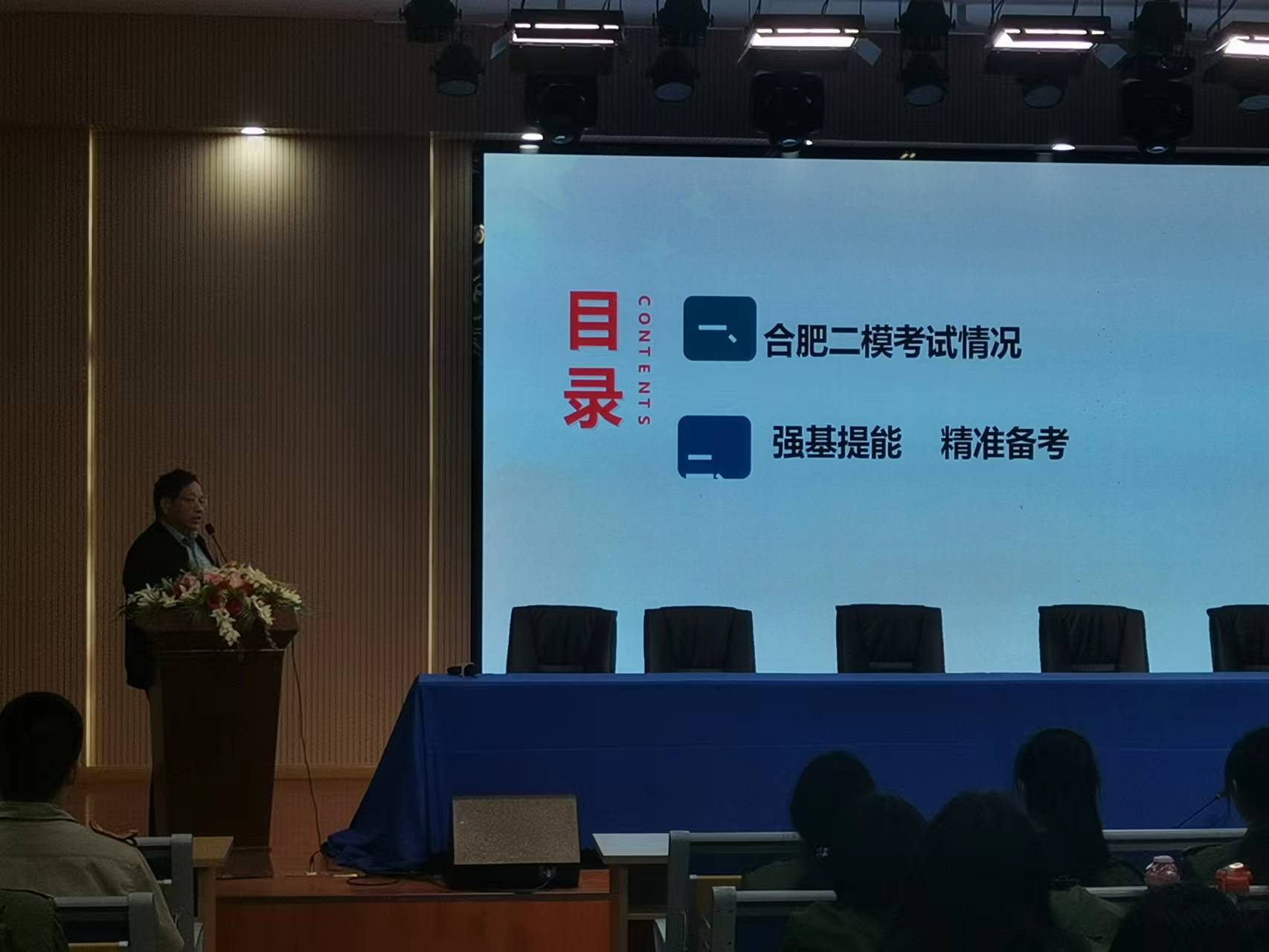 微信图片_20230506161142 微信图片_20230506161142