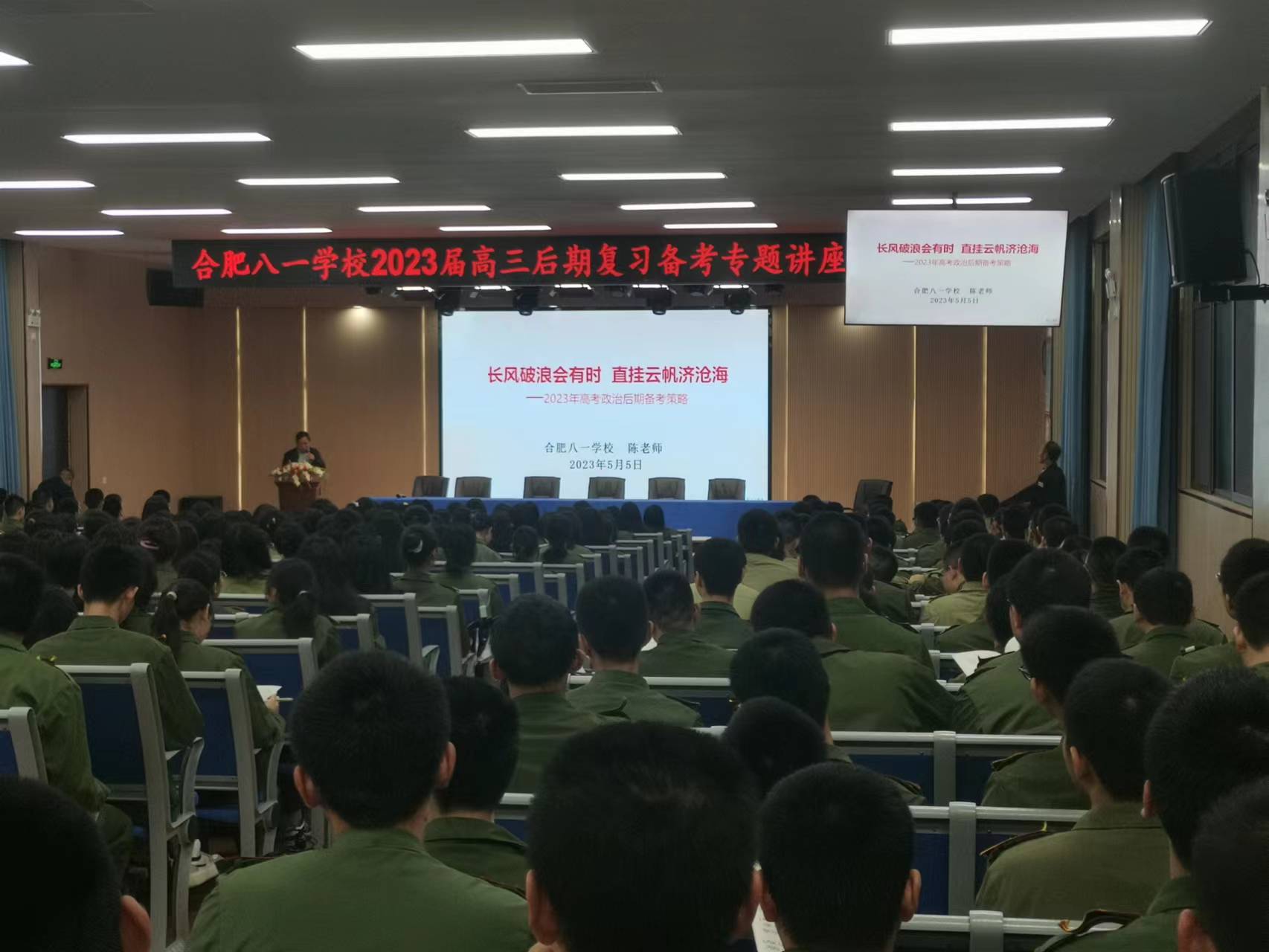 微信图片_20230506161133 微信图片_20230506161133