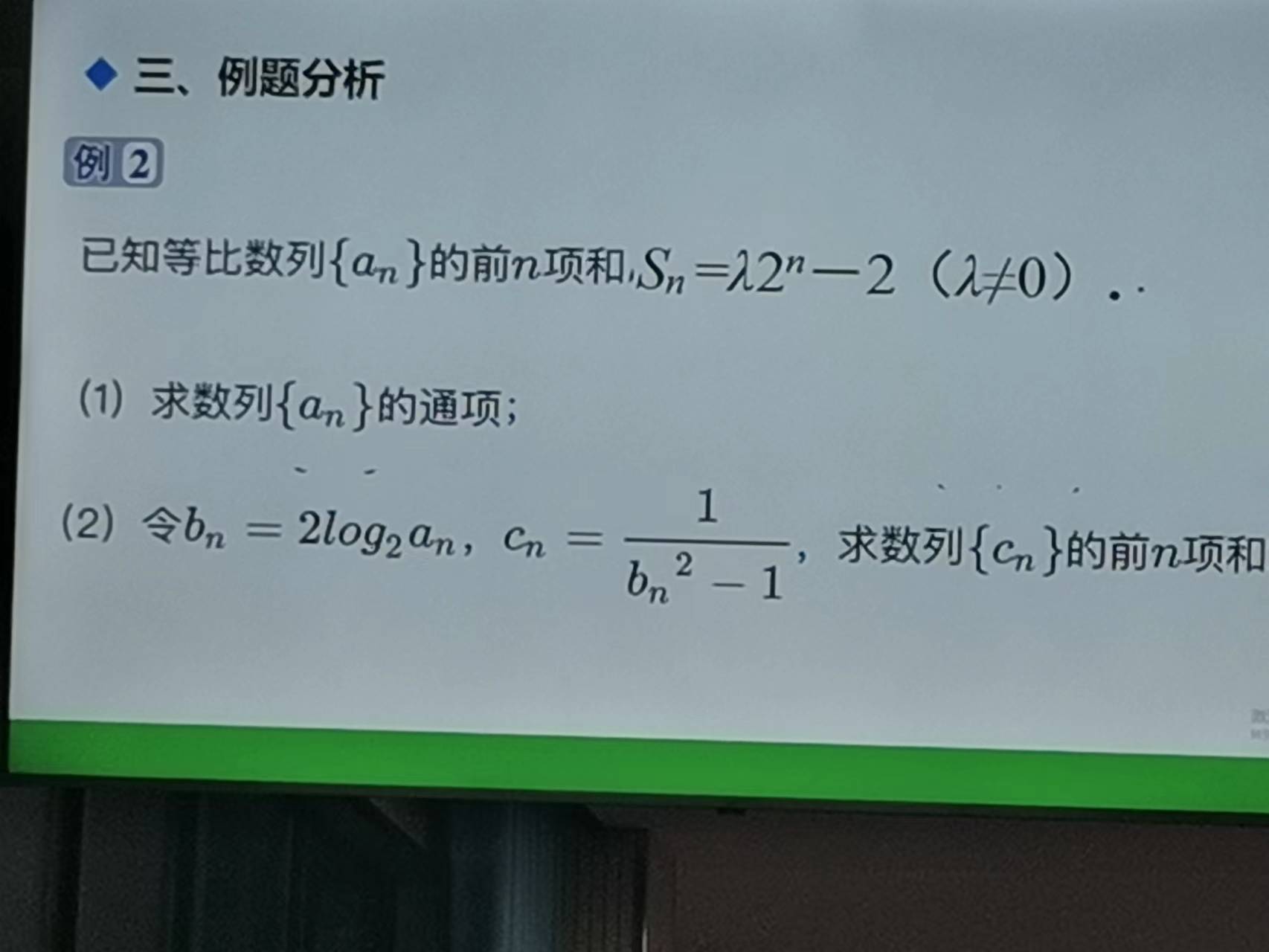 微信图片_20230506161456 微信图片_20230506161456