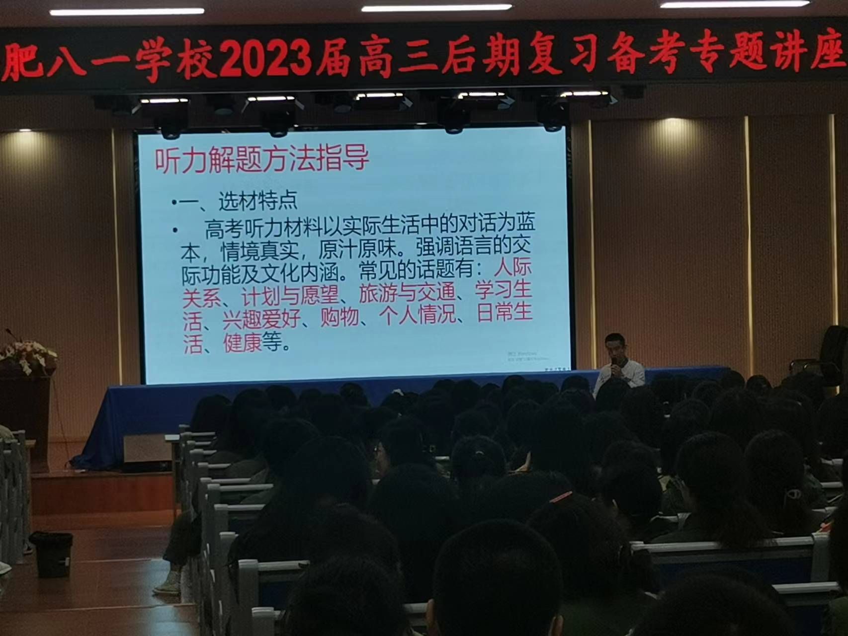 微信图片_20230506161829 微信图片_20230506161829