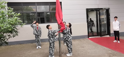 微信图片_20230508143432 微信图片_20230508143432