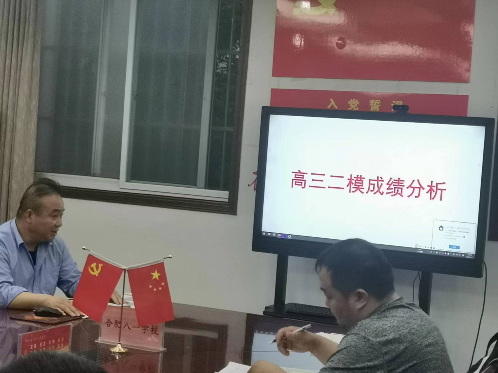 微信图片_20230509091959 微信图片_20230509091959