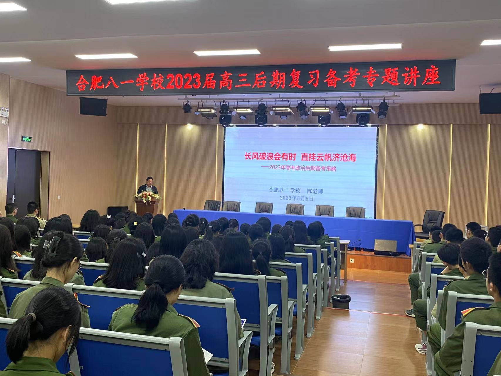 微信图片_20230509092405 微信图片_20230509092405