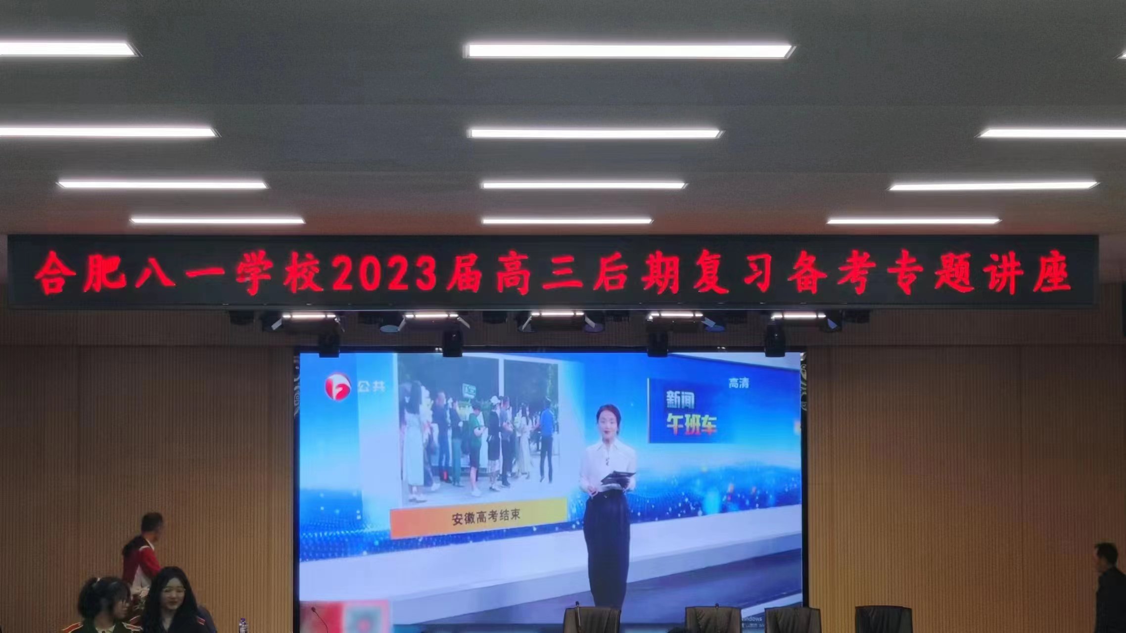 微信图片_20230509093122 微信图片_20230509093122