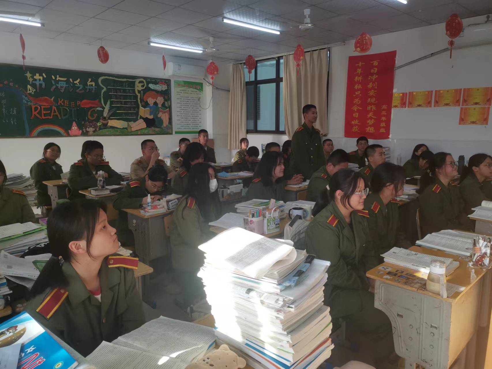 微信图片_20230509152826 微信图片_20230509152826