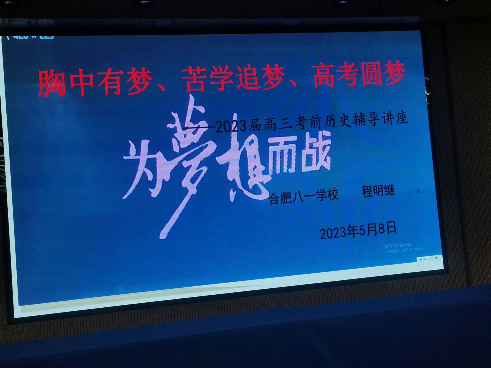 微信图片_20230509152946 微信图片_20230509152946