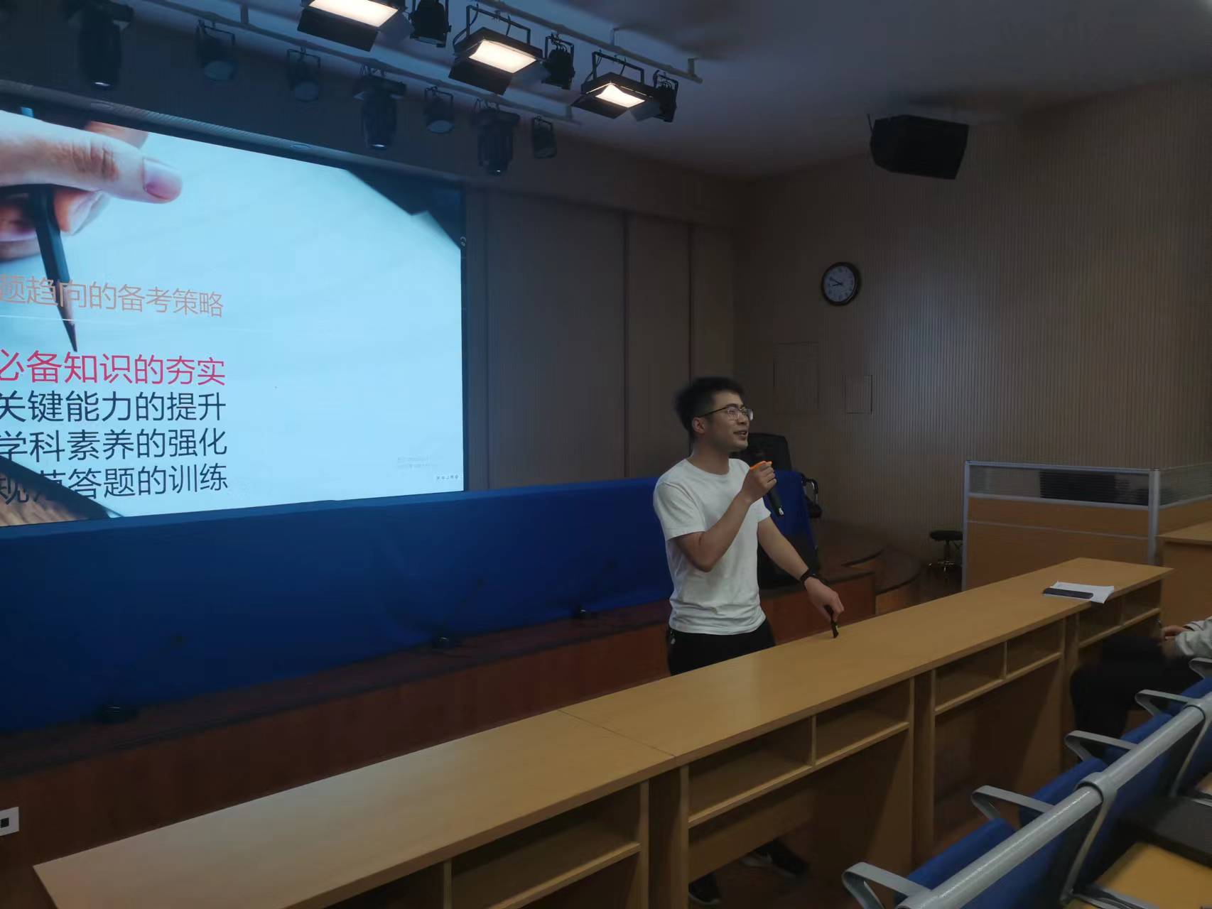 微信图片_20230509153252 微信图片_20230509153252