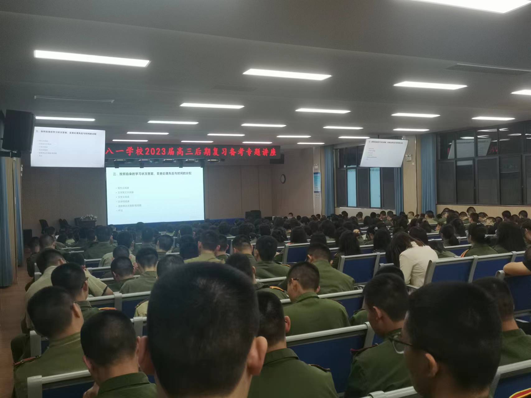 微信图片_20230509153442 微信图片_20230509153442