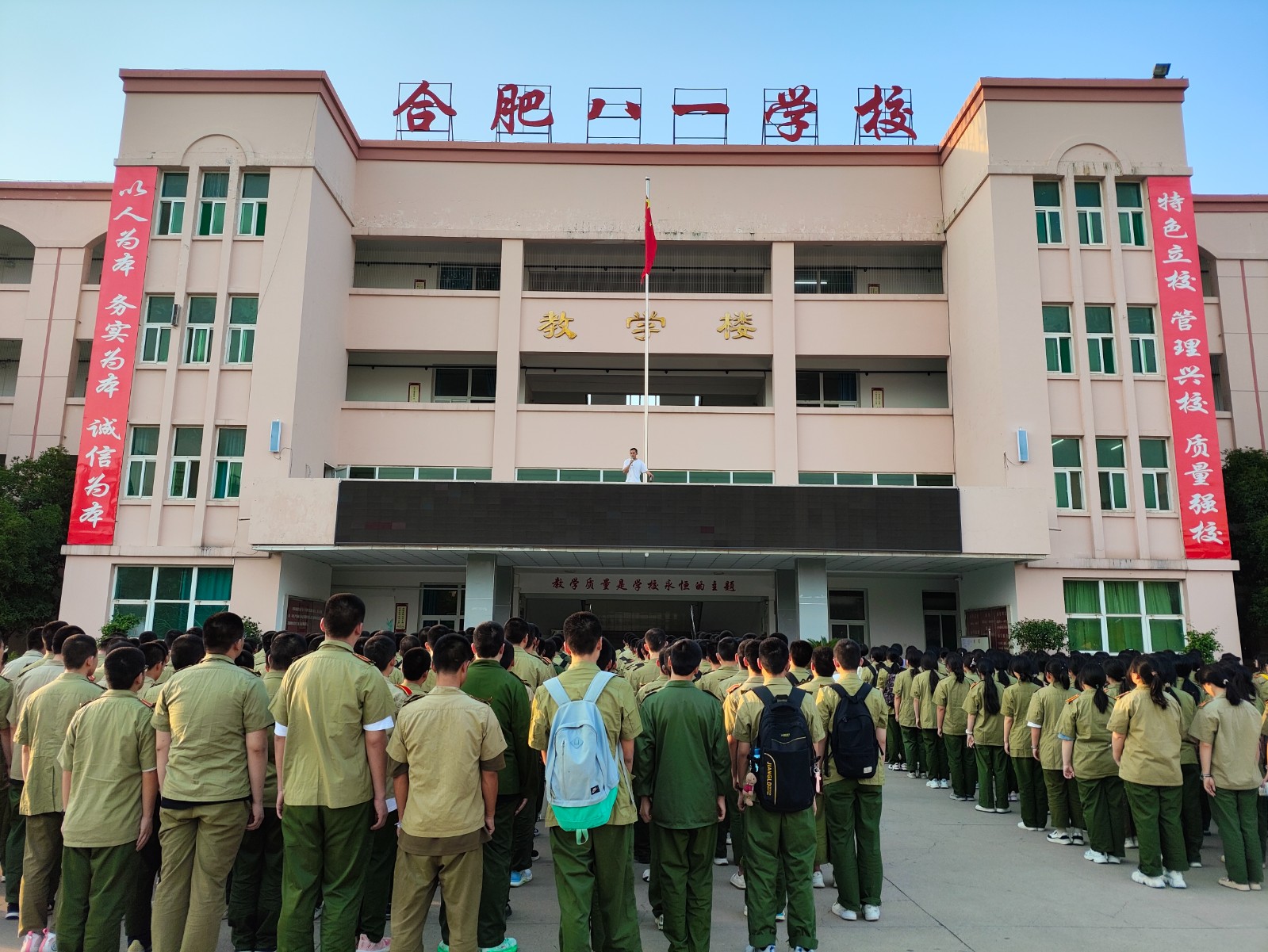 微信图片_202305151919011.jpg