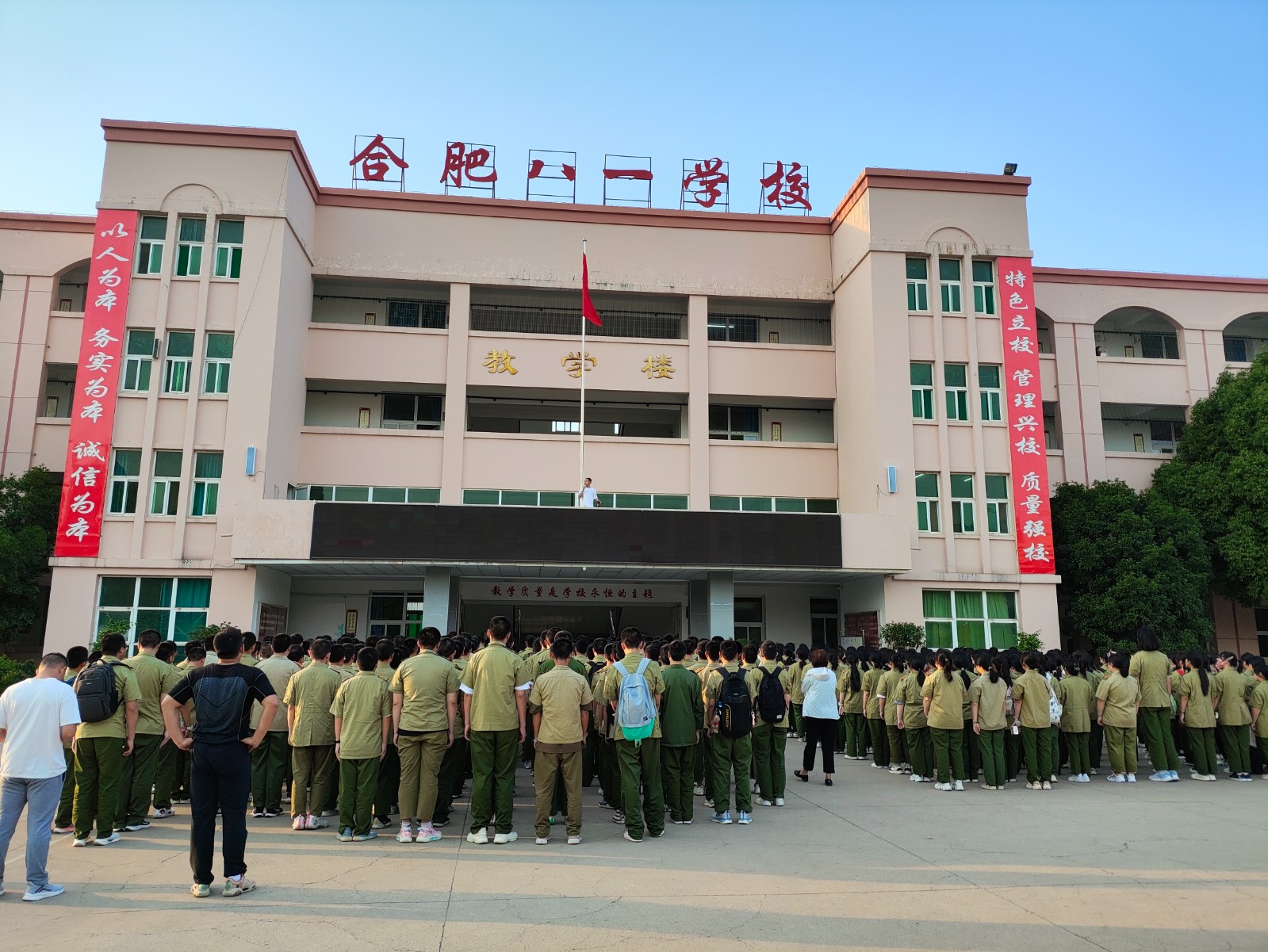 微信图片_202305151919012.jpg