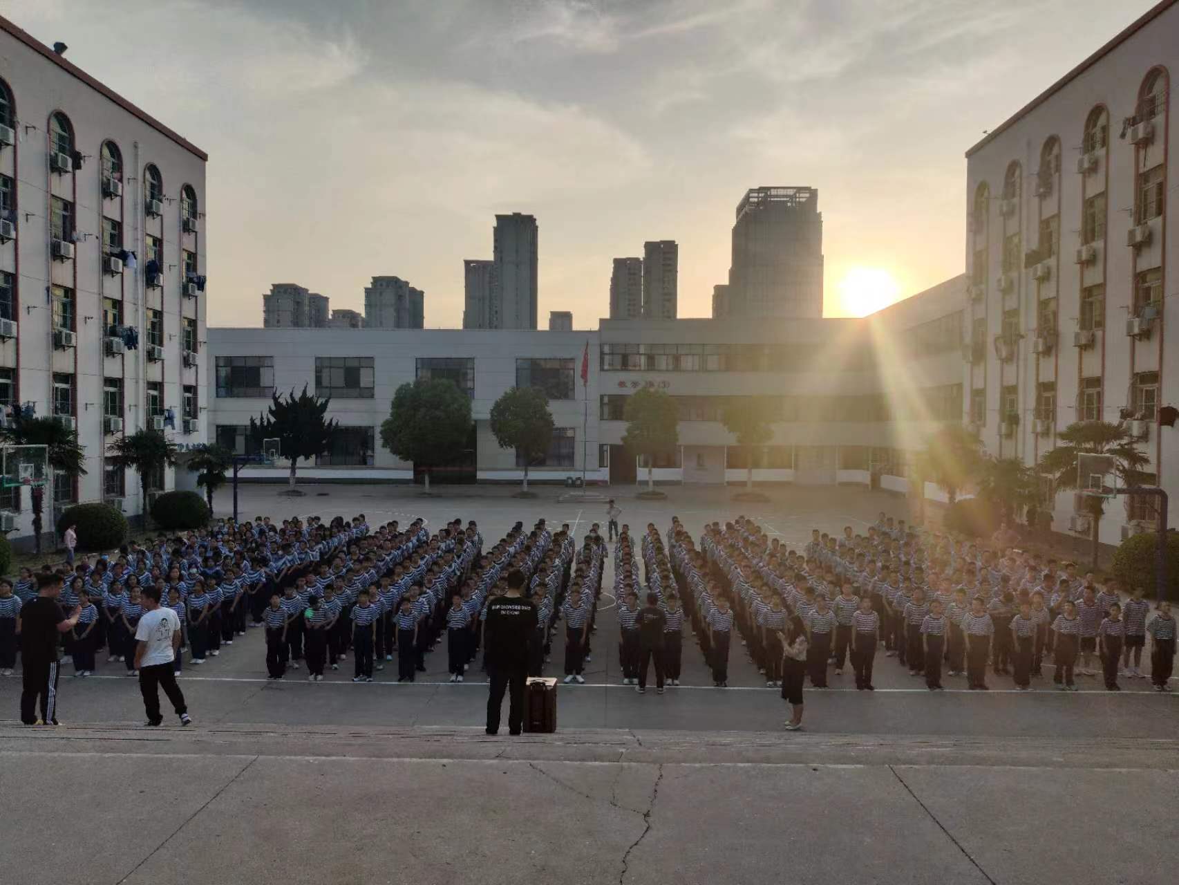 微信图片_202305261048081 微信图片_202305261048081