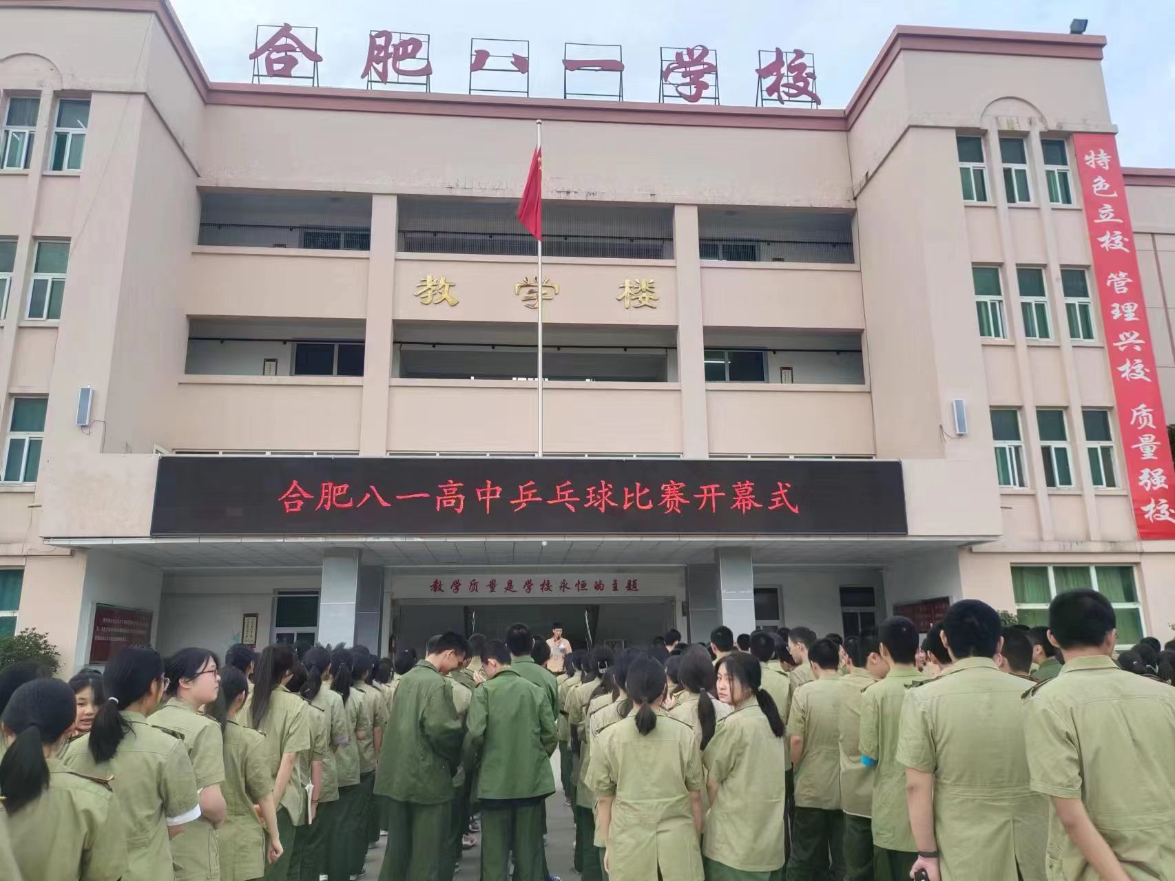 微信图片_20230530093146 微信图片_20230530093146