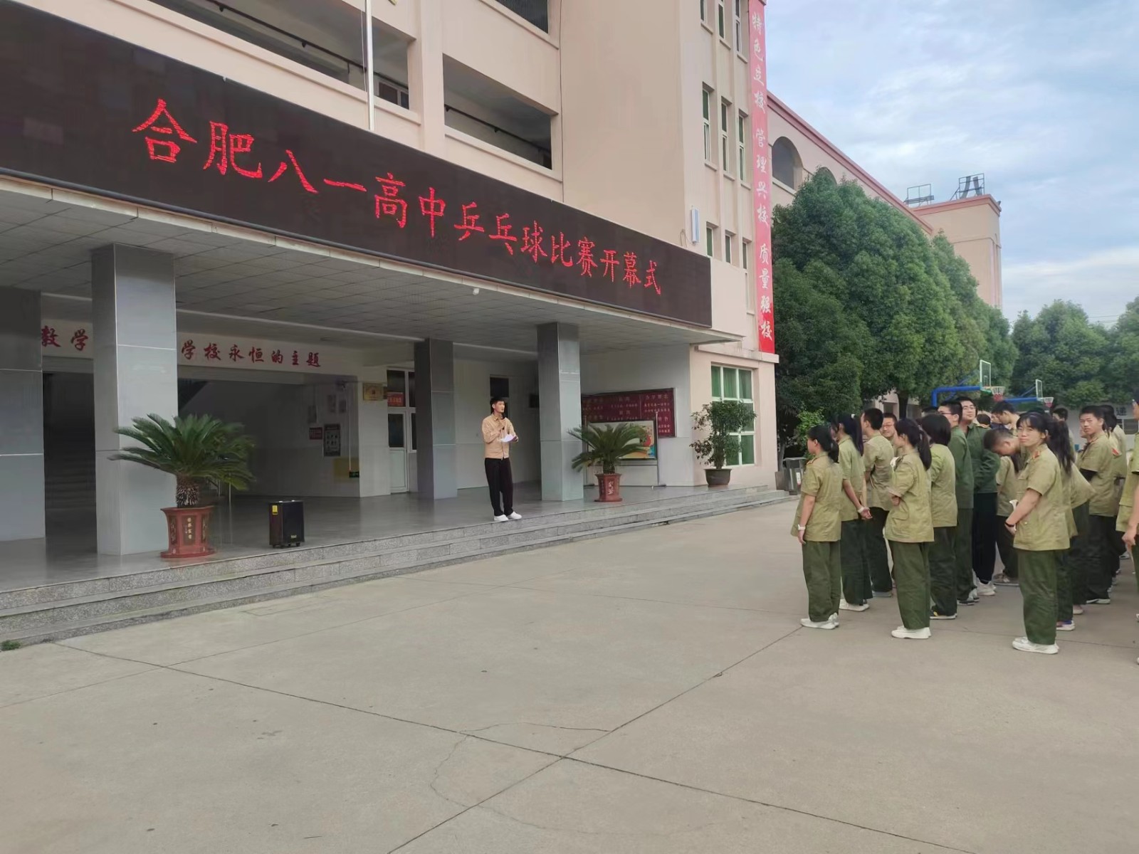 微信图片_20230530093153 微信图片_20230530093153