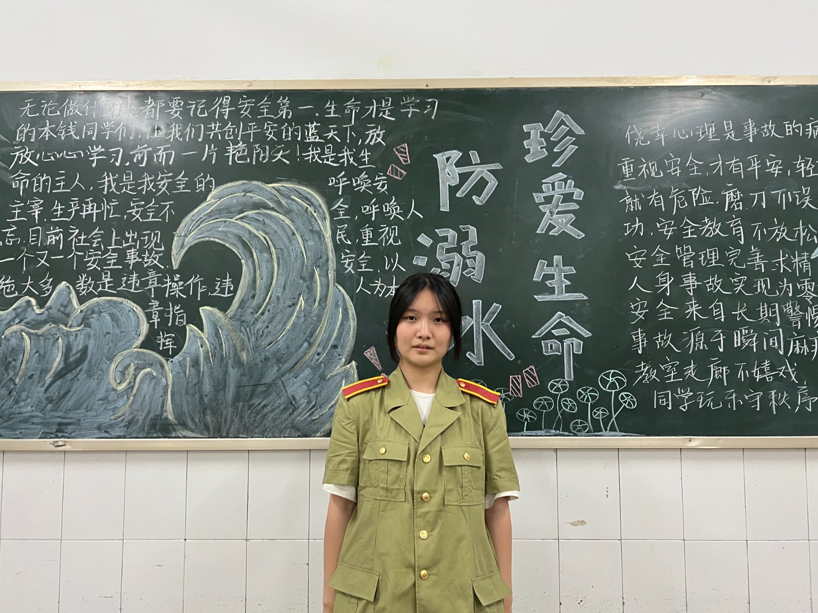 微信图片_20230530100614 微信图片_20230530100614