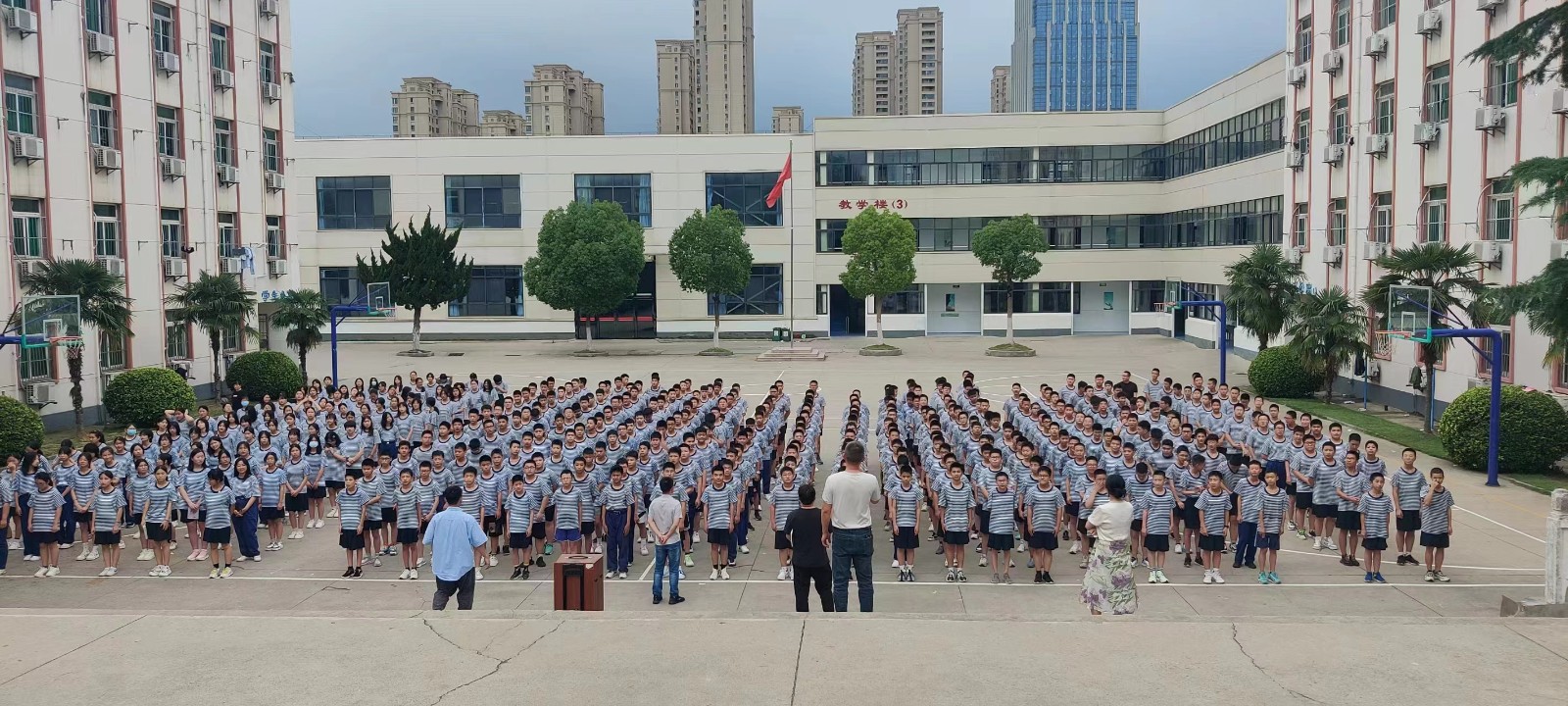 微信图片_202305301956131 微信图片_202305301956131