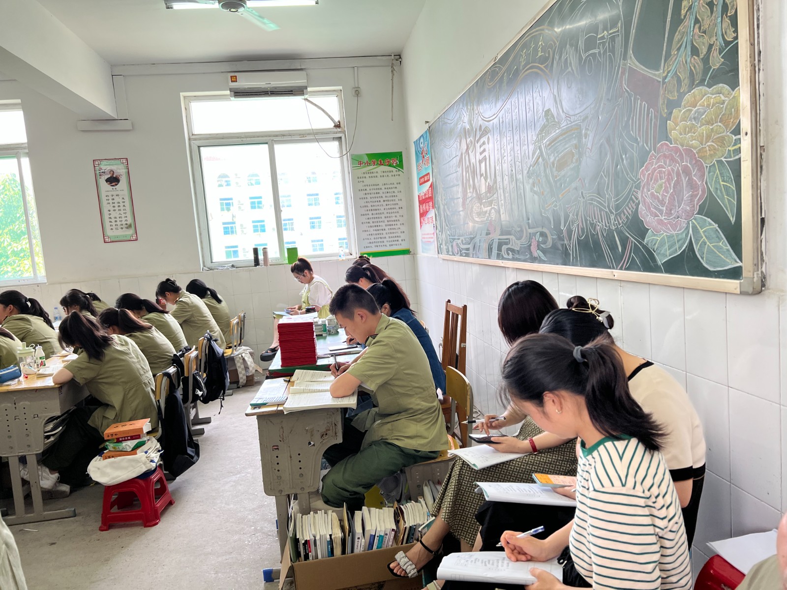 微信图片_20230613151152