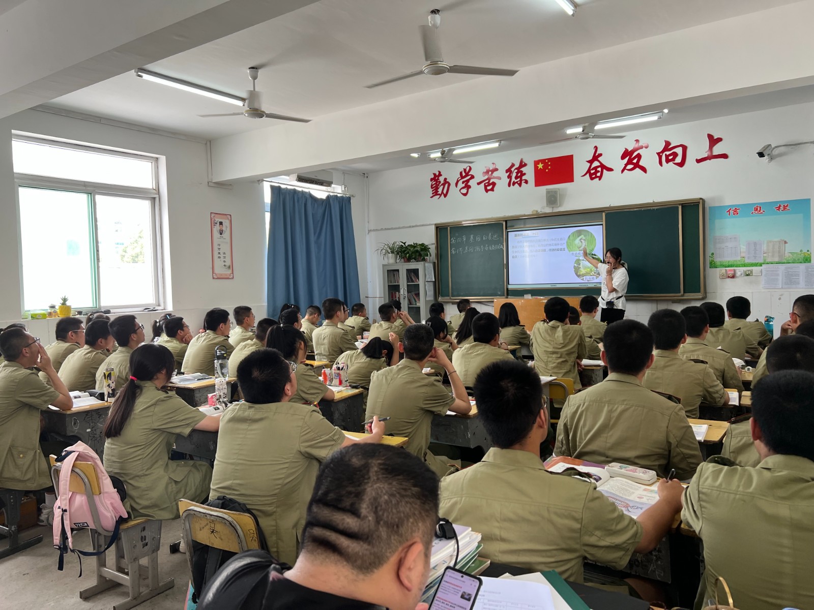 微信图片_20230613151007