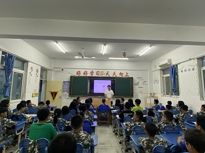 微信图片_20230614084401 微信图片_20230614084401