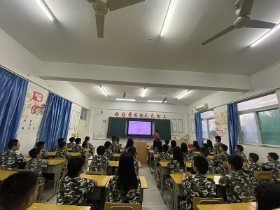 微信图片_20230614084510 微信图片_20230614084510