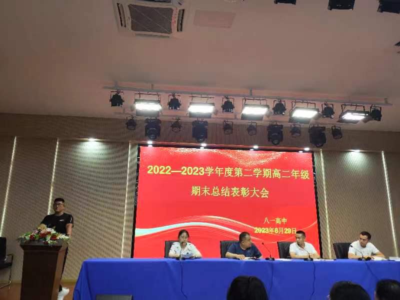 4303b2cb579d7547edf95d72ad1b4e0 4303b2cb579d7547edf95d72ad1b4e0