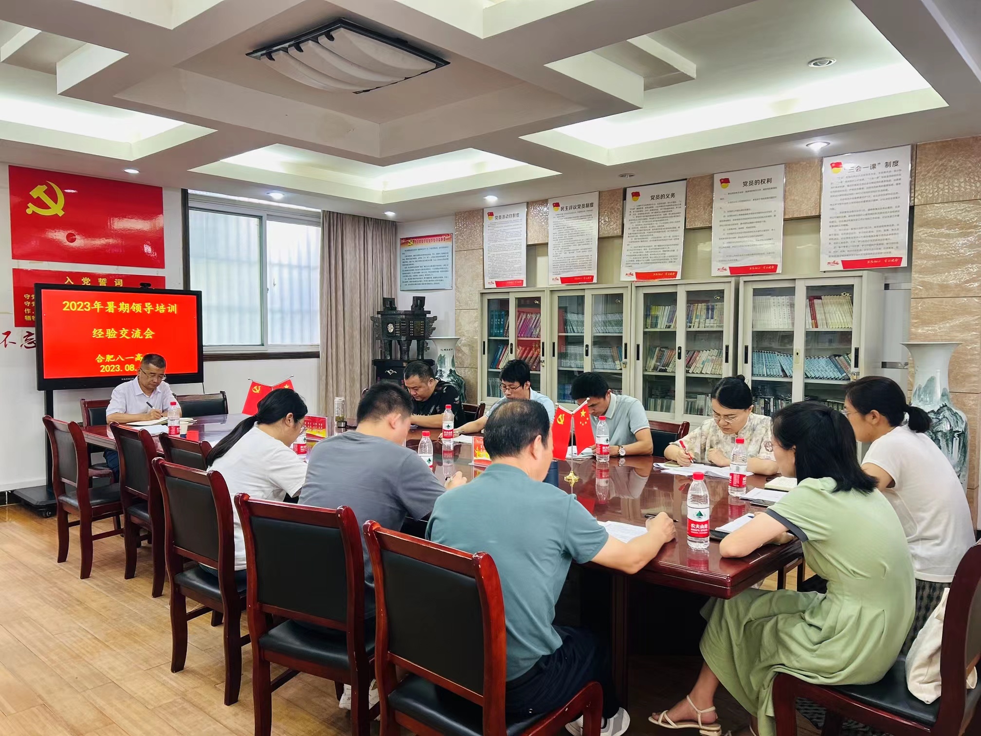 微信图片_20141103001504 微信图片_20141103001504