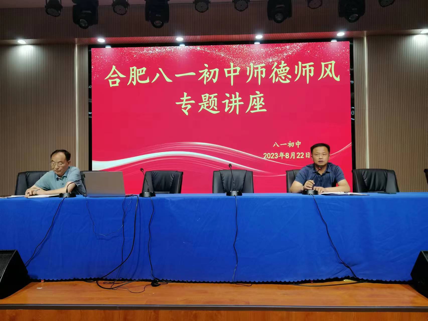 微信图片_20230822182038 微信图片_20230822182038