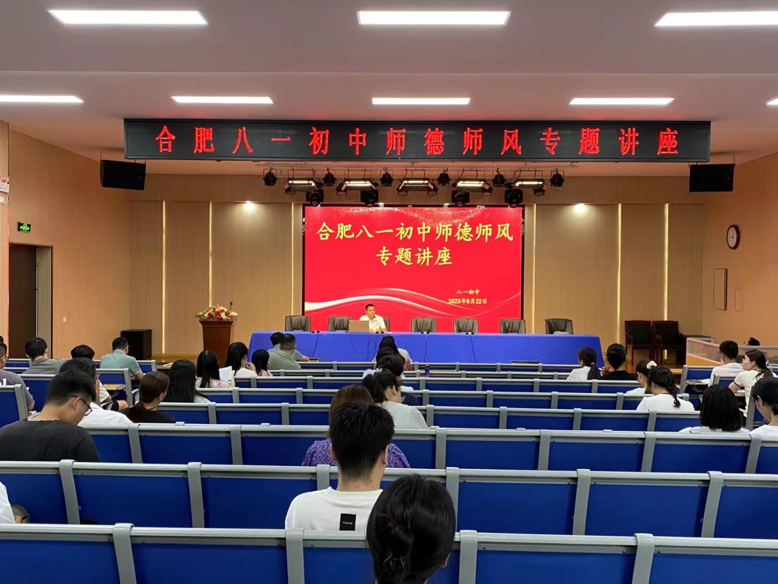 微信图片_20230822182040 微信图片_20230822182040