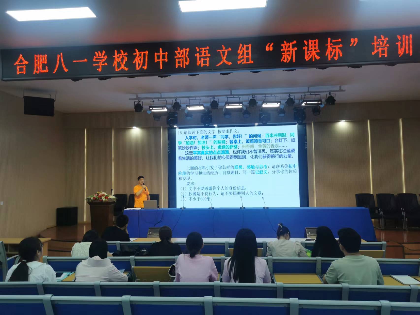 微信图片_20230824121254 微信图片_20230824121254