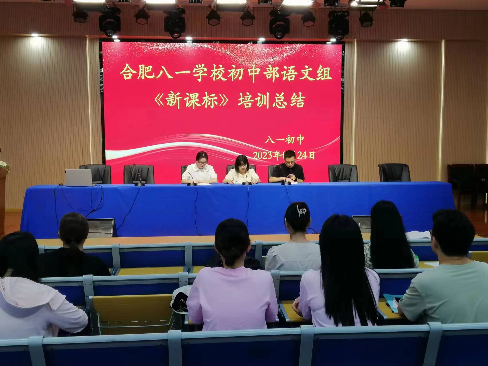 微信图片_20230824121256_2 微信图片_20230824121256_2