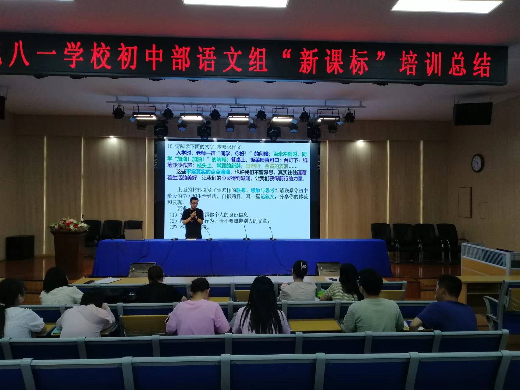 微信图片_202308241636081 微信图片_202308241636081