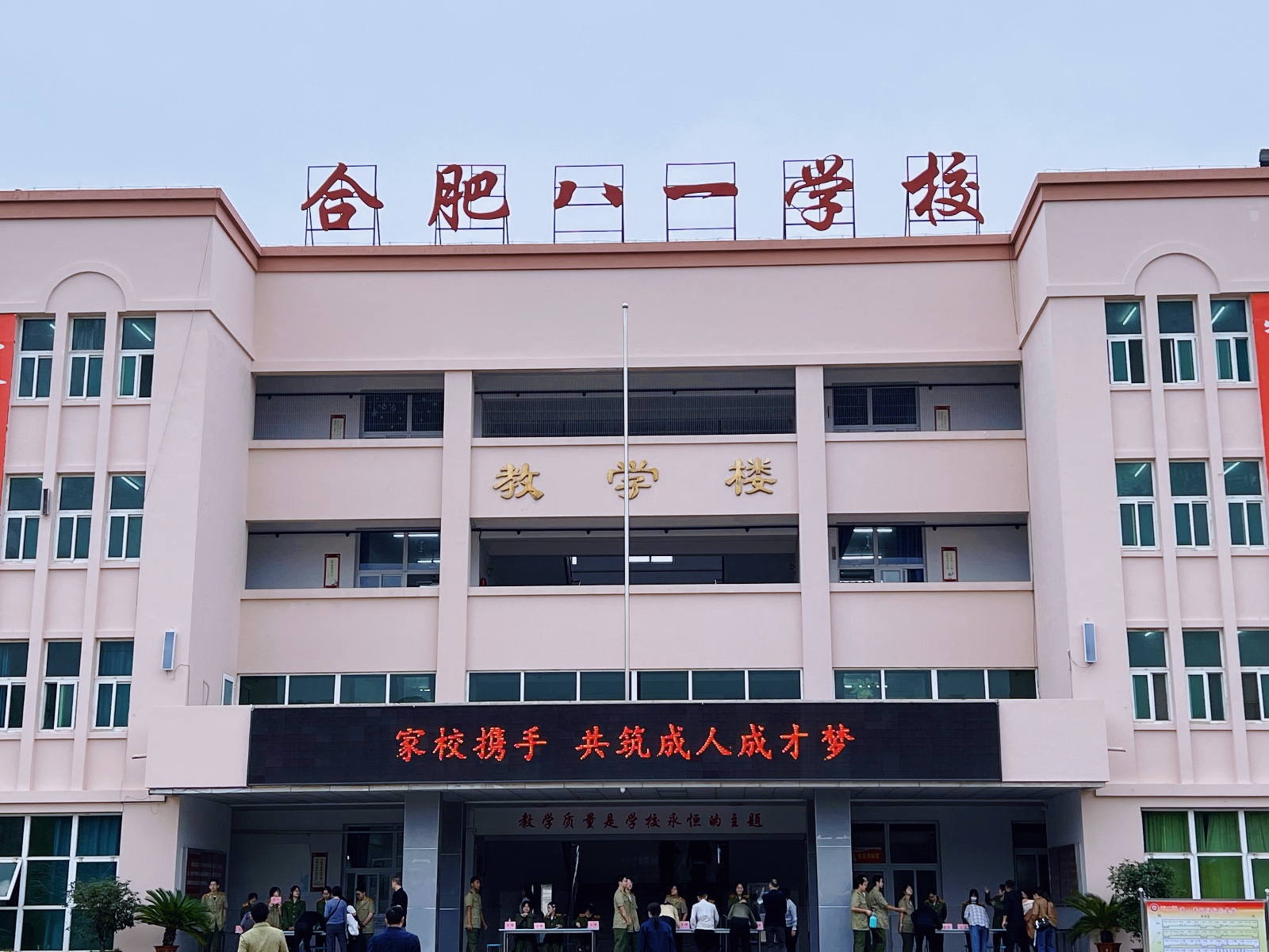 WechatIMG520 WechatIMG520