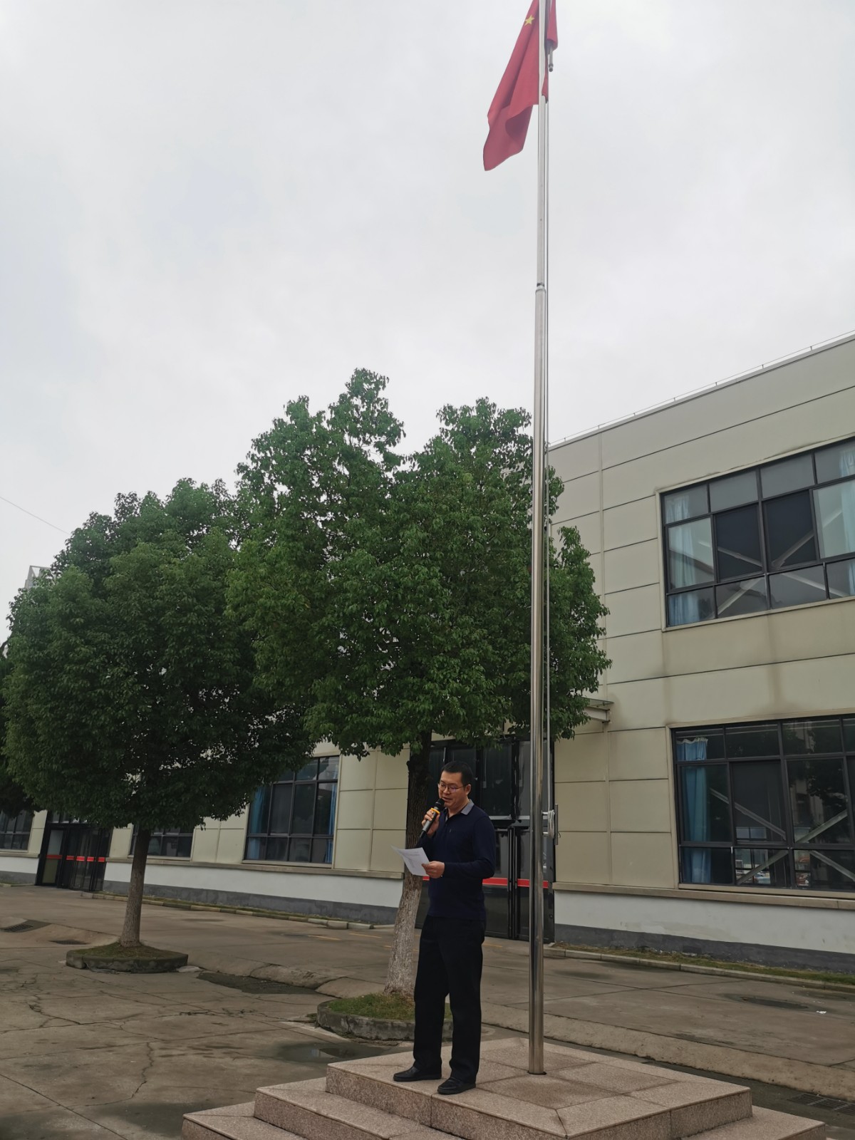 微信图片_20230925211618 微信图片_20230925211618