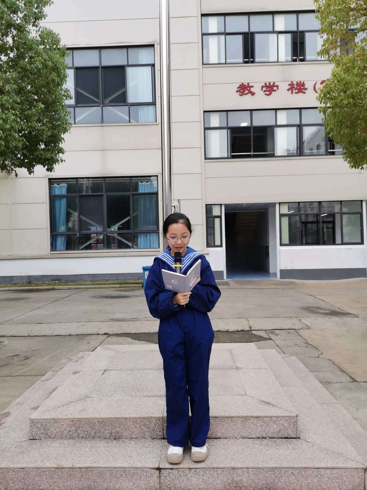 微信图片_20230925211621 微信图片_20230925211621