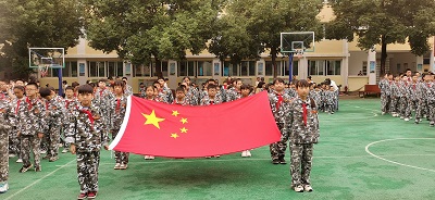 微信图片_20230926074257 微信图片_20230926074257