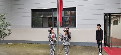 微信图片_20230926074353 微信图片_20230926074353