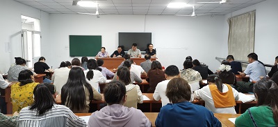 微信图片_20230926074406 微信图片_20230926074406